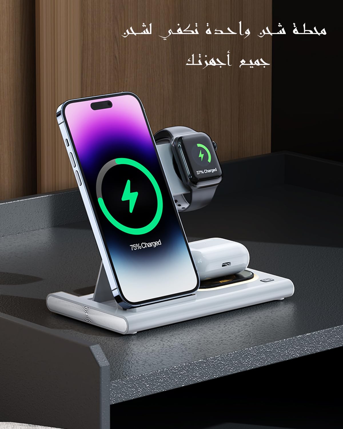 Wireless Charger for iPhone,3 in 1 Wireless Charging Station for iPhone 15/Plus/Pro Max/14/13/12/11/8/X,Fast Wireless Charger For All Apple Watch And AirPods Pro,Black